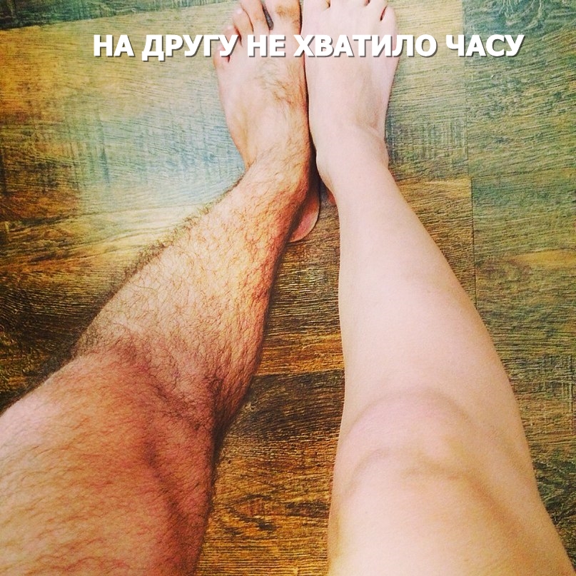 Не хватило часу