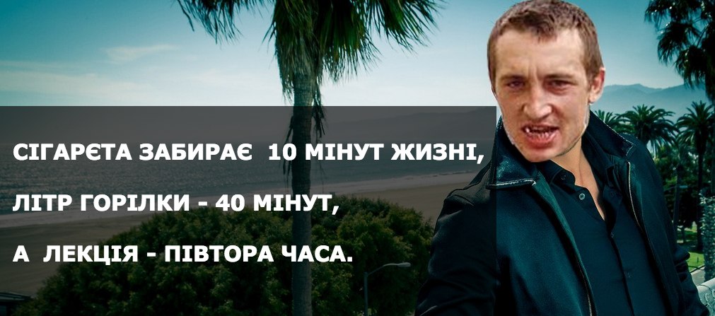 Невероятно, но факт
